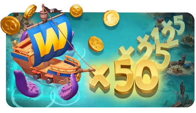 Kraken's Cove เทพ1688 thep1688