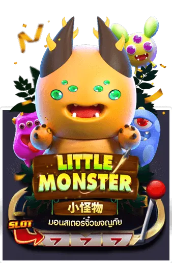 LITTLE MONSTER