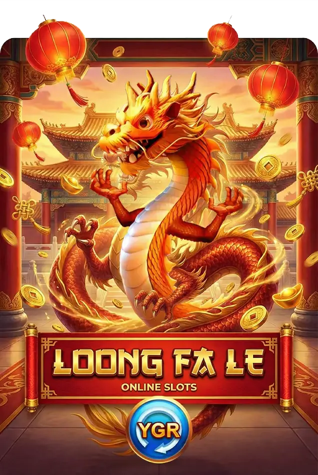 LOONG FA LE