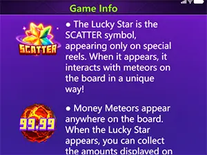 LUCKY STAR2 ค่าย YGR สล็อตYGR