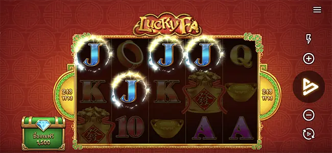 Lucky Fa เทพ1688 Thep1688