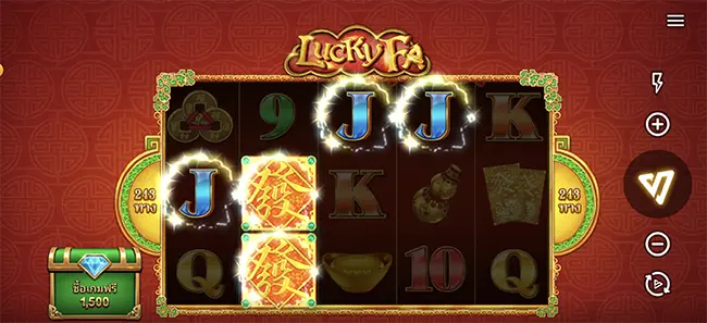 Lucky Fa เทพ1688 Thep1688