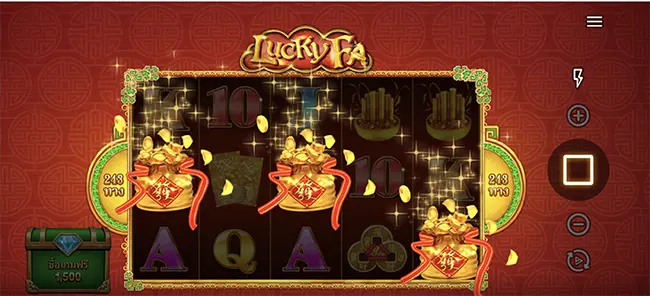 Lucky Fa เทพ1688 Thep1688