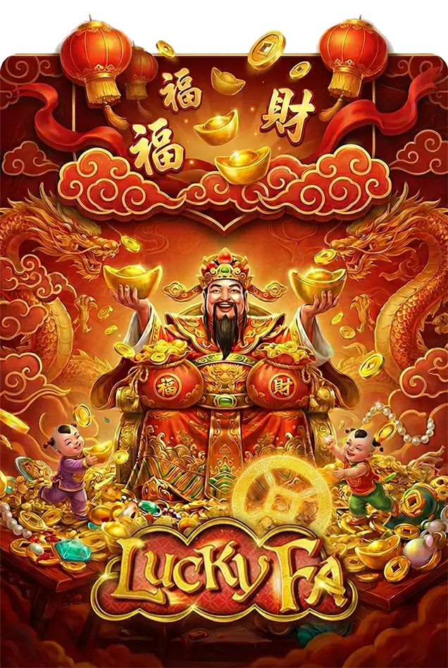 Lucky Fa เทพ1688 Thep1688