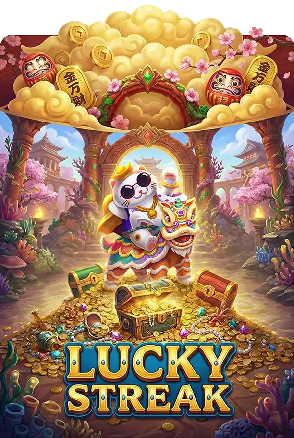 Lucky Streak-JOKER SLOT-JOKER GAMING-โจ๊กเกอร์123-JOKER123