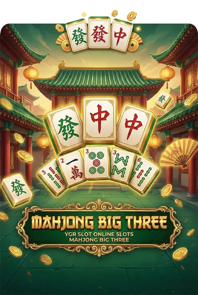 MAHJONG BIG THREE
