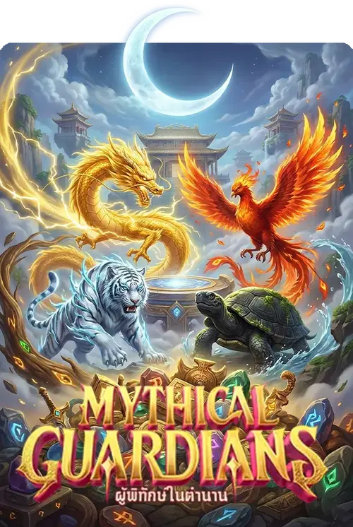 Mythical_Guardians-pgslot-poster