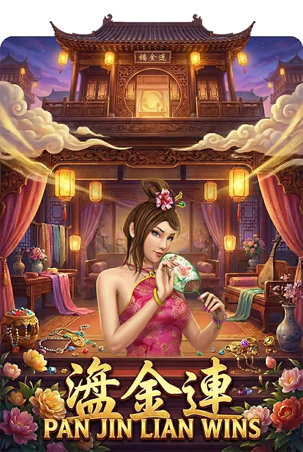 Pan Jin Lian-JOKER SLOT-JOKER GAMING-โจ๊กเกอร์123-JOKER123