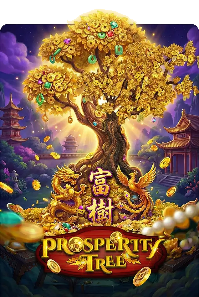 Prosperity Tree เทพ1688 Thep1688