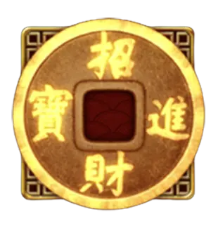 Prosperity Tree เทพ1688 Thep1688