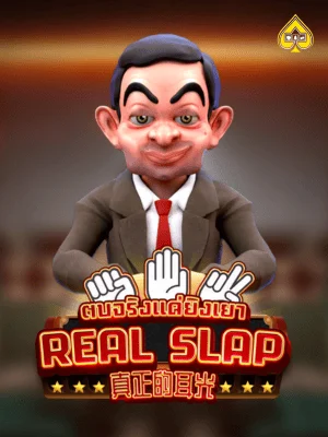 REAL SLAP