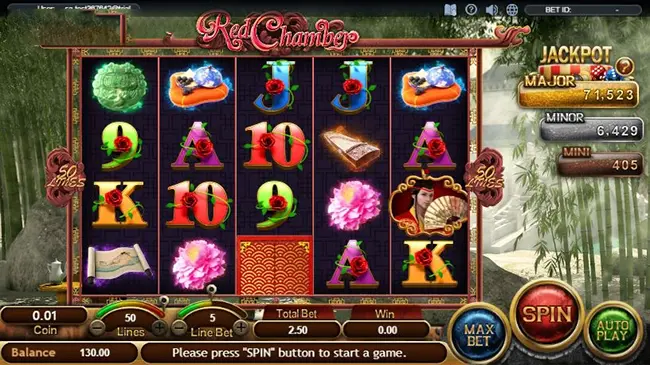 Red Chamber เทพ1688 Thep1688