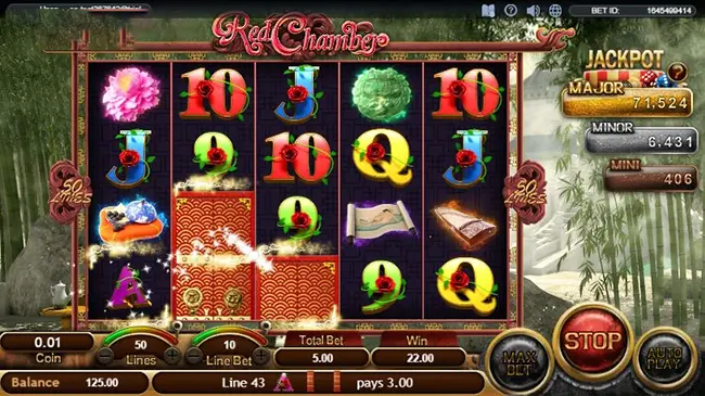 Red Chamber เทพ1688 Thep1688