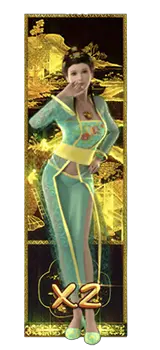 Red Chamber เทพ1688 Thep1688