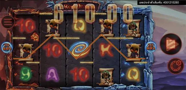 Red Dragon thep1688 เทพ1688 SIMPLEPLAY