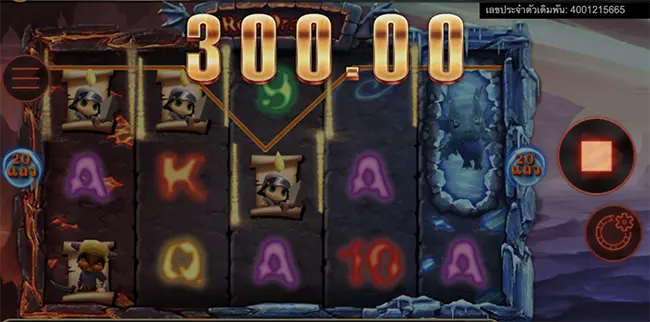 Red Dragon thep1688 เทพ1688 SIMPLEPLAY