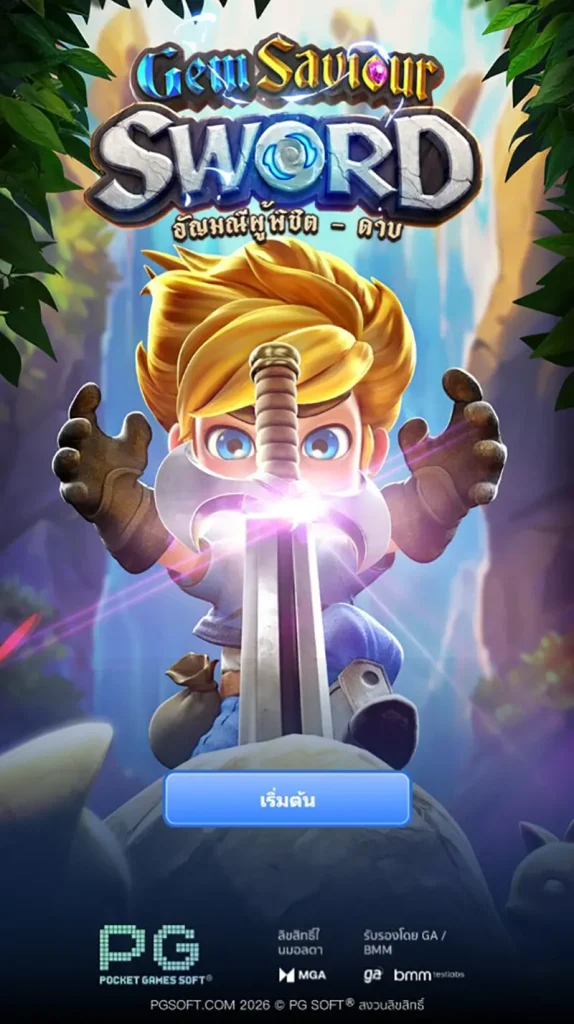 Gem Saviour Sword