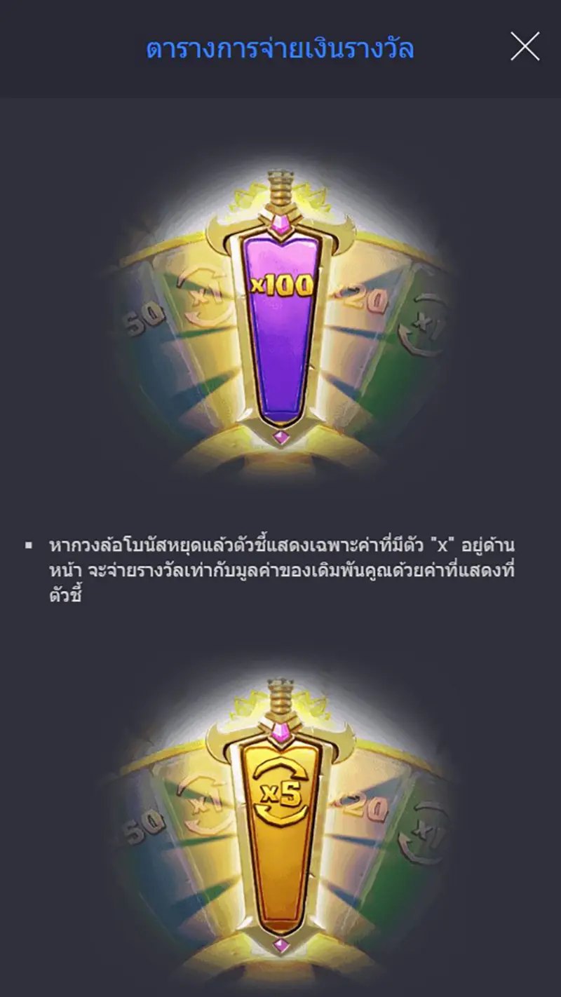Screenshot_14