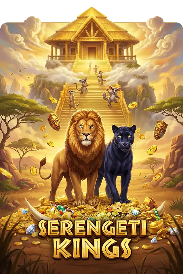 Serengeti Kings