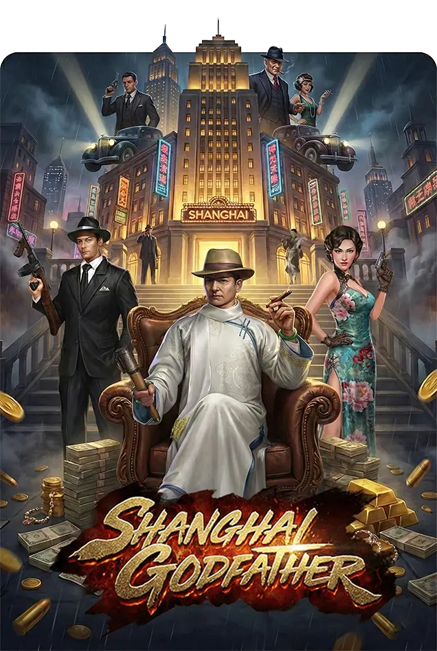 Shanghai Godfather เทพ1688 thep1688