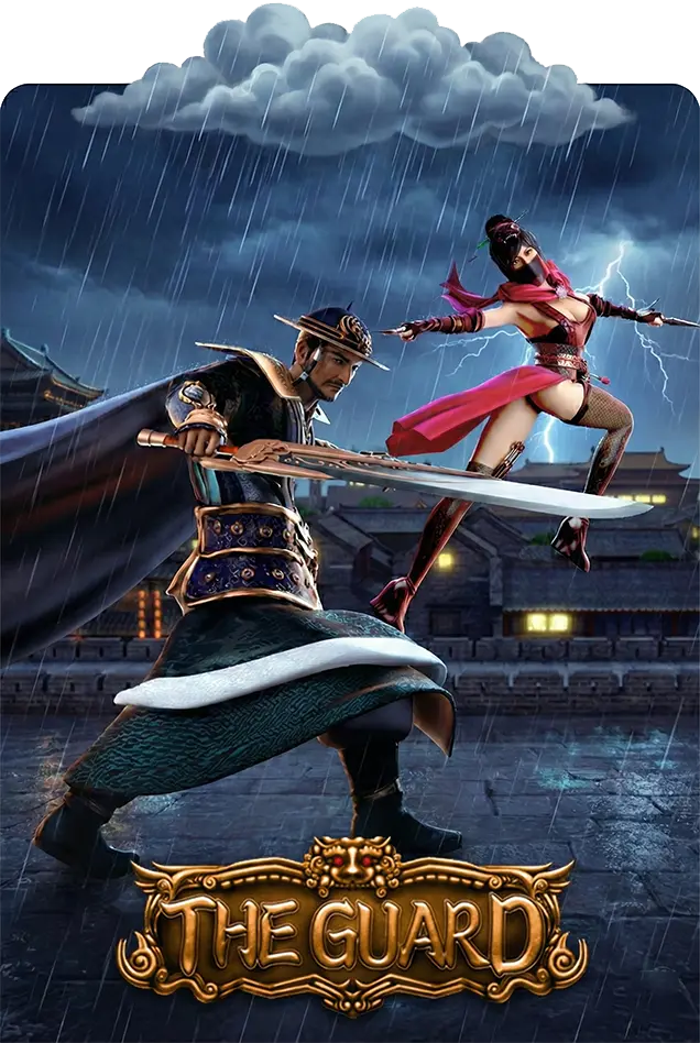The Guard thep1688 เทพ1688 SIMPLEPLAY