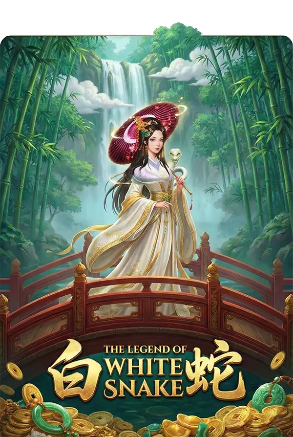 The Legend Of White Snake-JOKER GAMING-JOKERSLOT-JOKER123-THEP1688