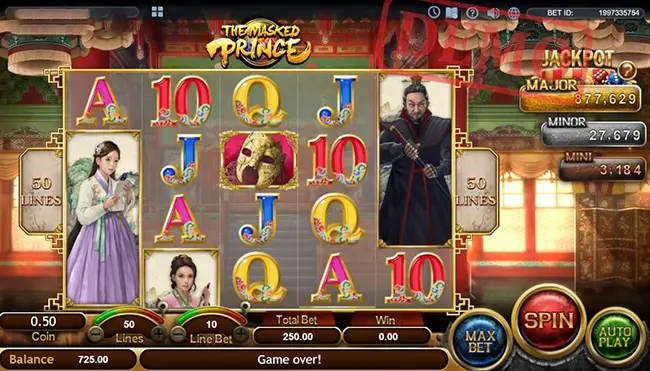 The Masked Prince เทพ1688 thep1688