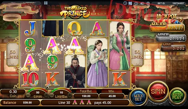 The Masked Prince เทพ1688 thep1688