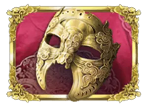 The Masked Prince เทพ1688 thep1688