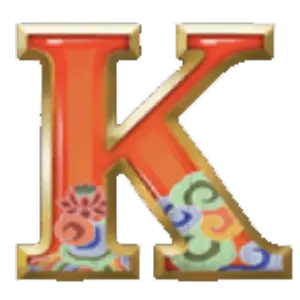 The Masked Prince เทพ1688 thep1688