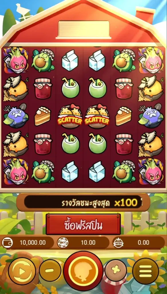 VEGGIES BONANZA