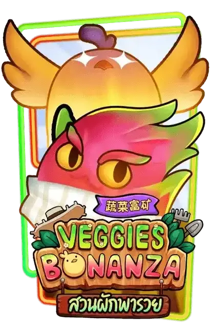 VEGGIES BONANZA
