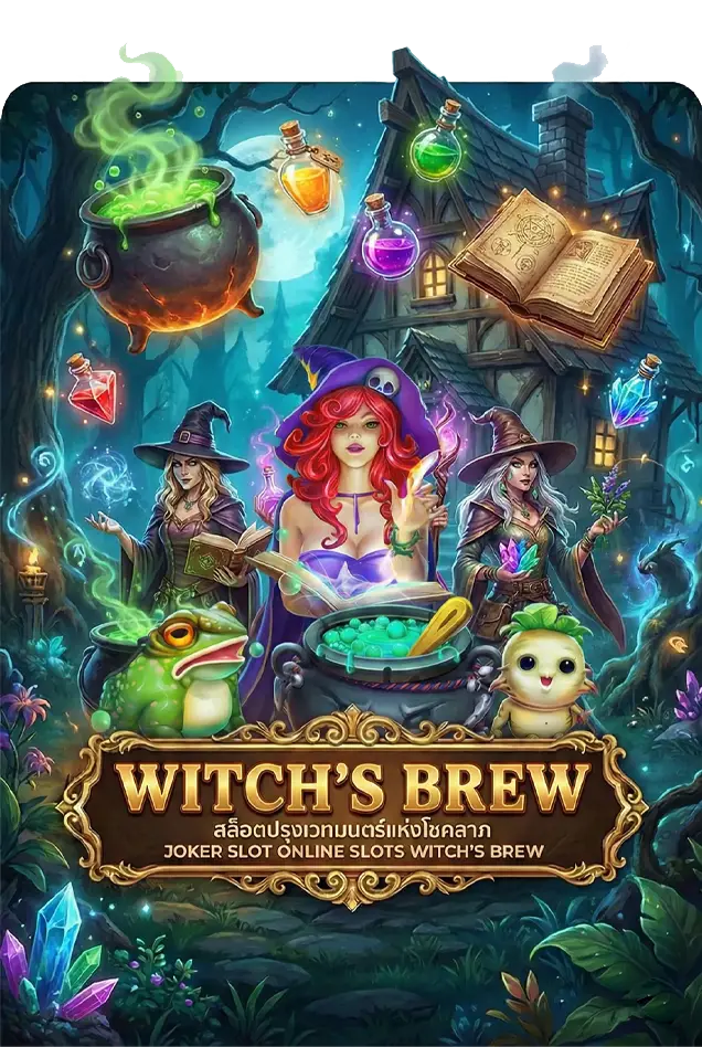 WITCH'S BREW joker123 jokergaming