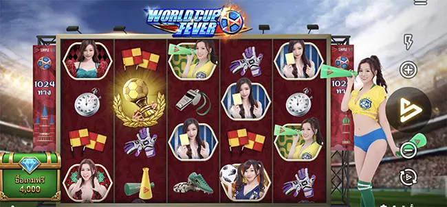World Cup Fever thep1688 เทพ1688