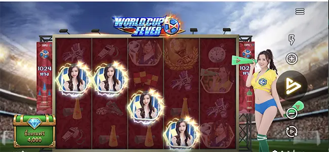 World Cup Fever thep1688 เทพ1688
