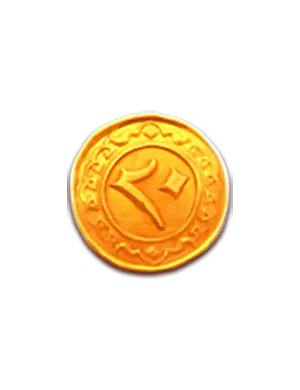 Alibaba's Cave of Fortune