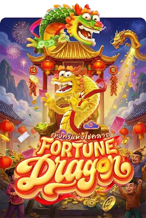 fortune-dragon-pgslot-poster