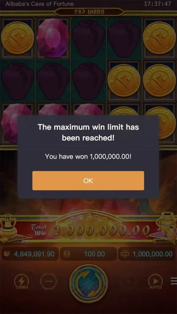 Alibaba's Cave of Fortune