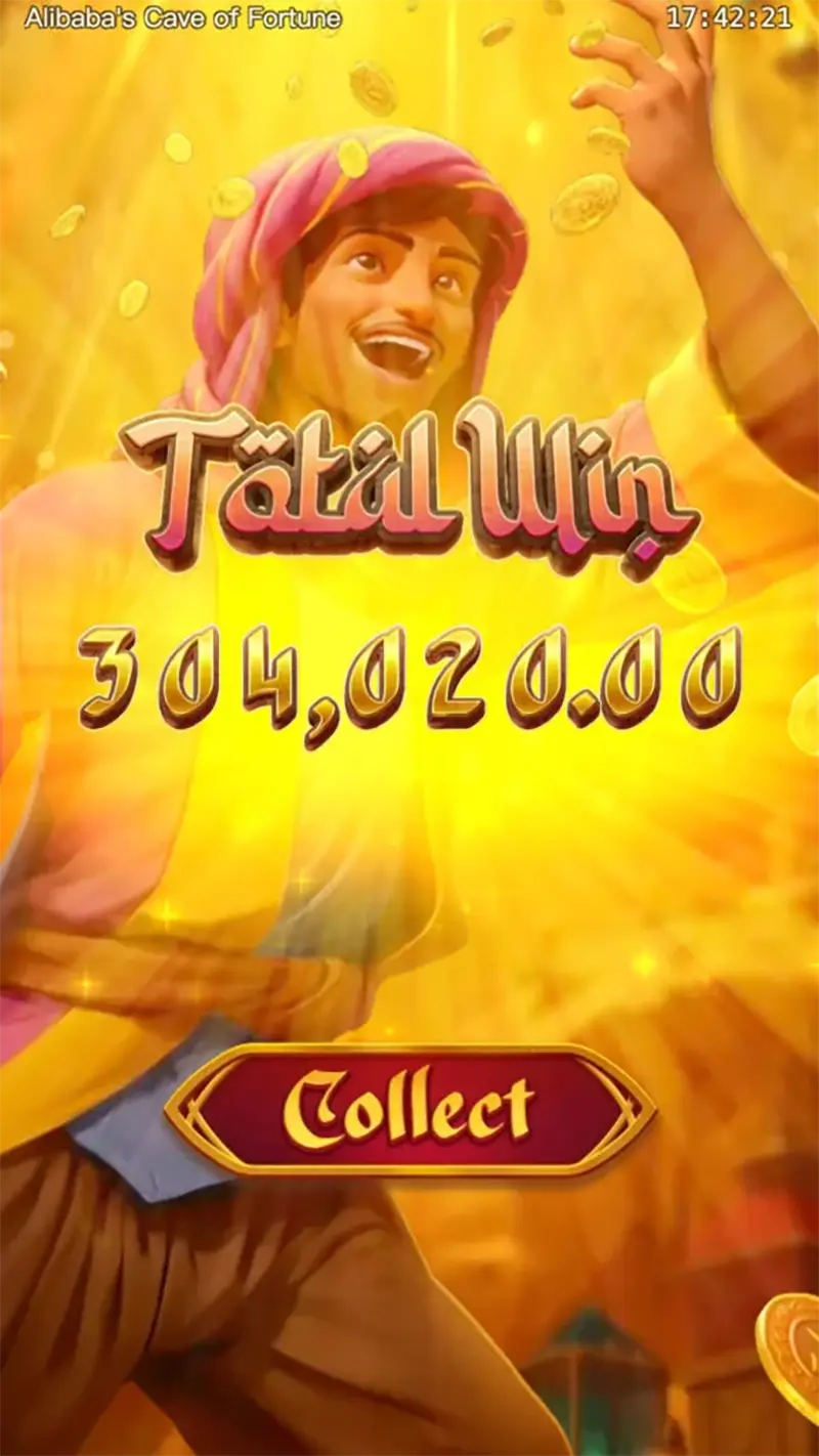 Alibaba's Cave of Fortune