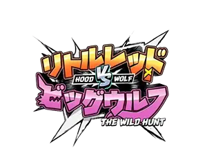 Hood vs Wolf