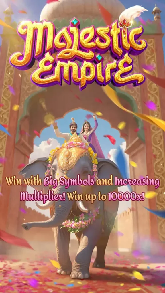 Majestic_Empire