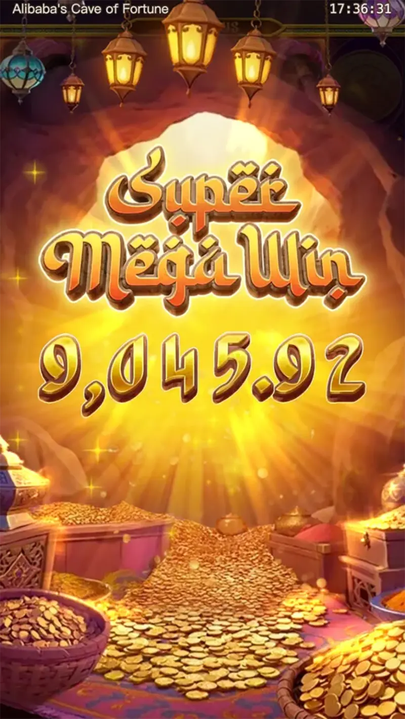Alibaba's Cave of Fortune