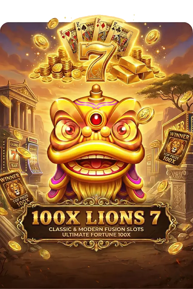 100X LIONS 7
