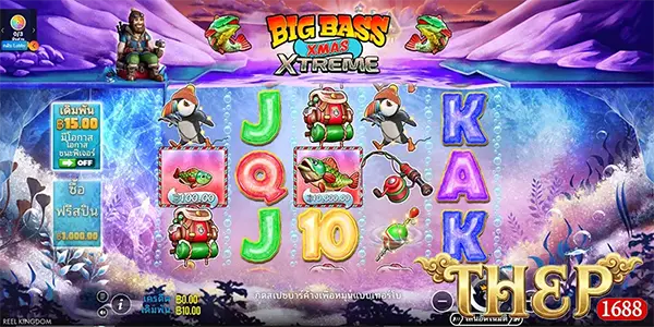 Big Bass Xmas Xtreme