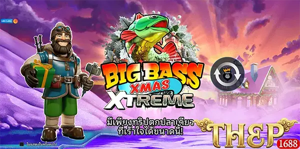 Big Bass Xmas Xtreme