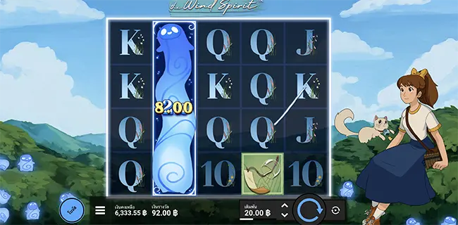 Aiko and the Wind Spirit ค่าย Hacksaw Gaming เทพ1688 Thep1688