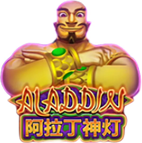 Aladdin-JOKER GAMING-JOKER GAME-JOKER SLOT-โจ๊กเกอร์123- THEP1688