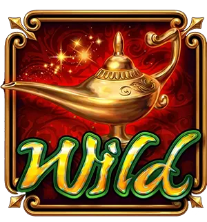 Aladdin-JOKER GAMING-JOKER GAME-JOKER SLOT-โจ๊กเกอร์123- THEP1688