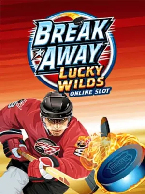Break Away Lucky