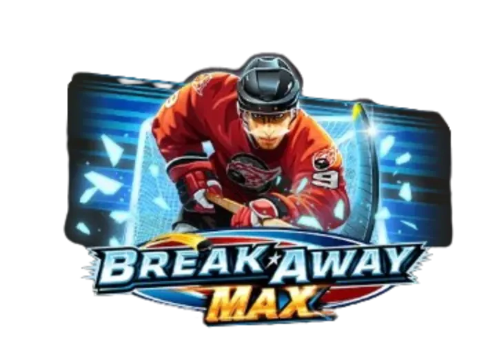 Break Away Max